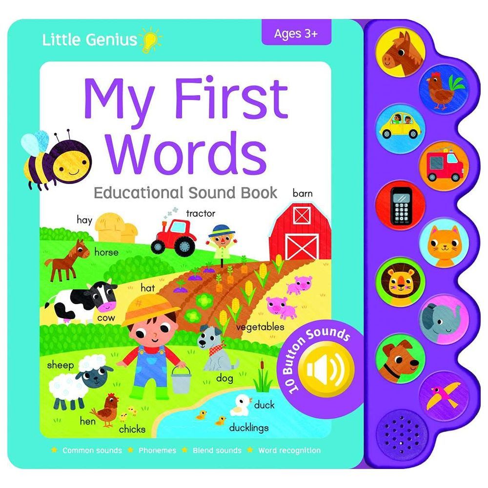  كتاب my first words