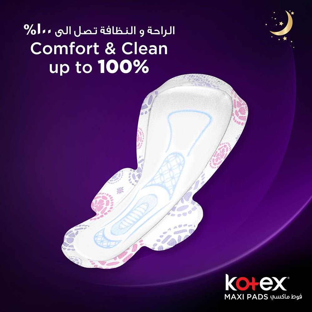 Kotex - Maxi Protect Thick Pads, Overnight Protection Sanitary Pads with Wings, 48 Sanitary Pads