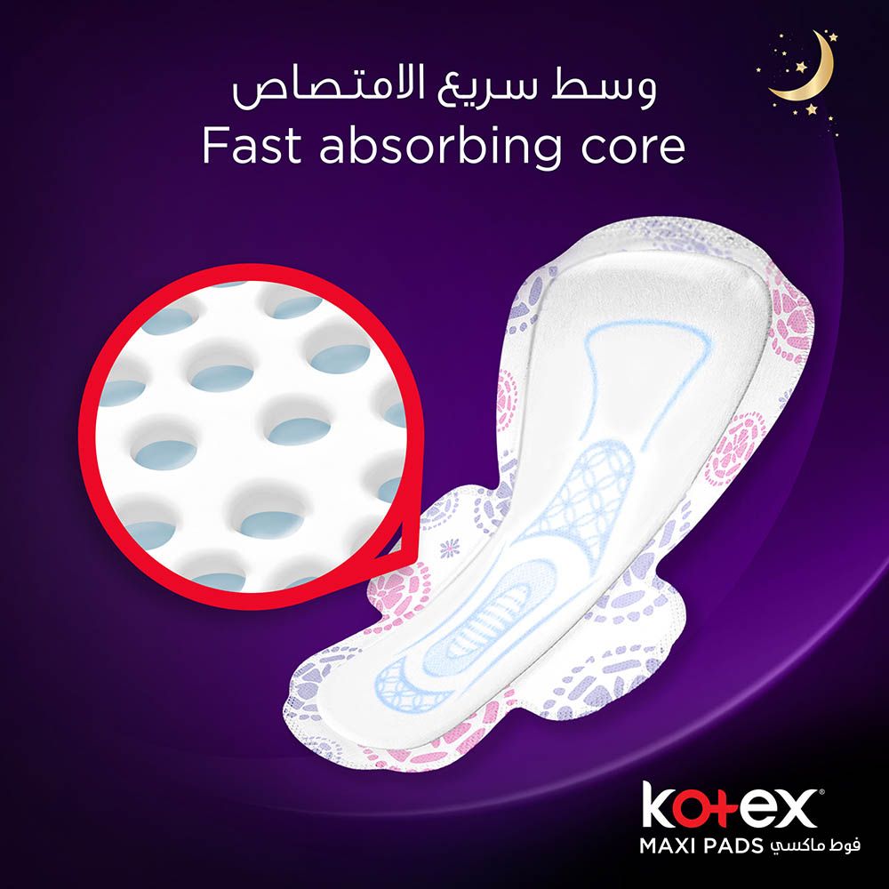 Kotex - Maxi Protect Thick Pads, Overnight Protection Sanitary Pads with Wings, 48 Sanitary Pads