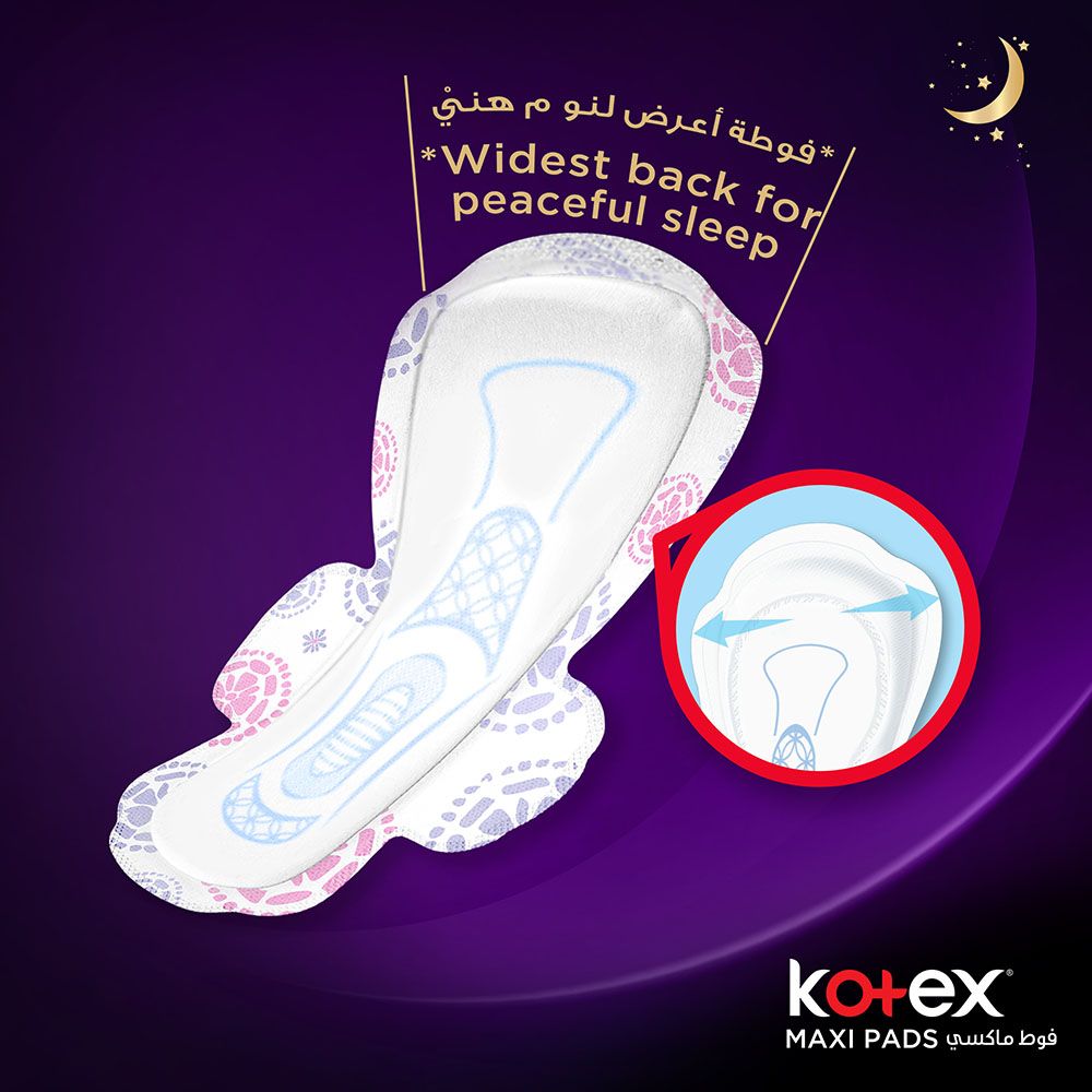 Kotex - Maxi Protect Thick Pads with Wings - 48pcs