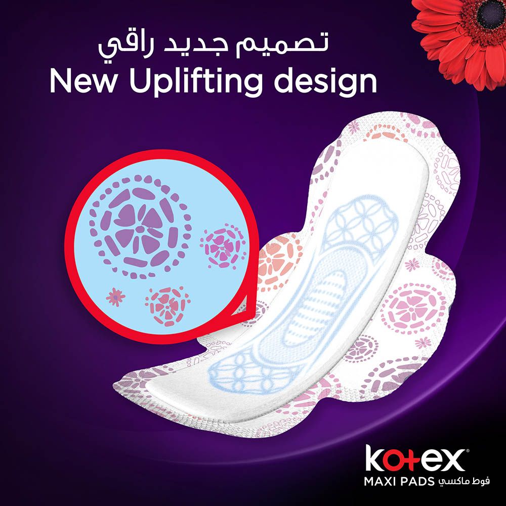 Kotex - Maxi Protect Thick Pads, Super Size Sanitary Pads with Wings, 60 Sanitary Pads