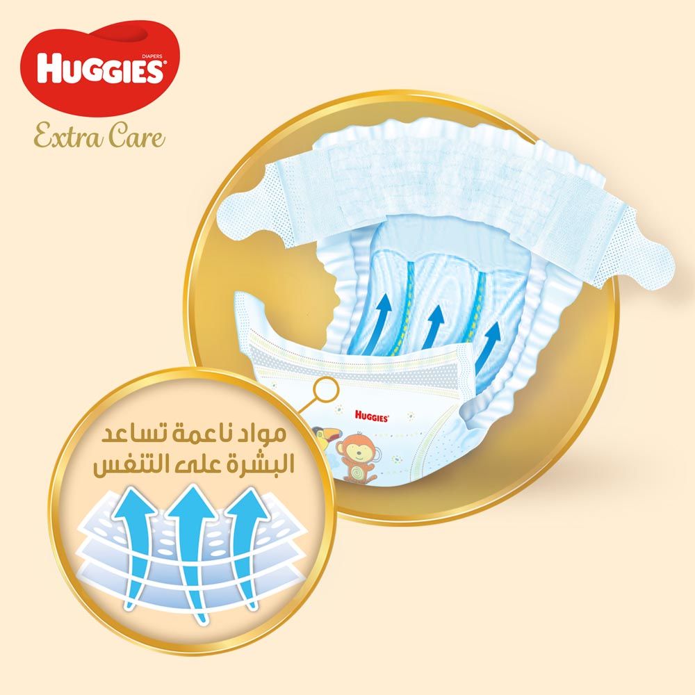 Huggies - Extra Care, Size 4, 8 -14 kg, Twin Jumbo Pack, 136 Diapers