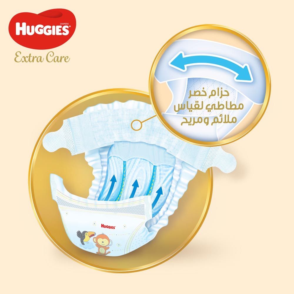 Huggies - Extra Care, Size 4, 8 -14 kg, Twin Jumbo Pack, 136 Diapers