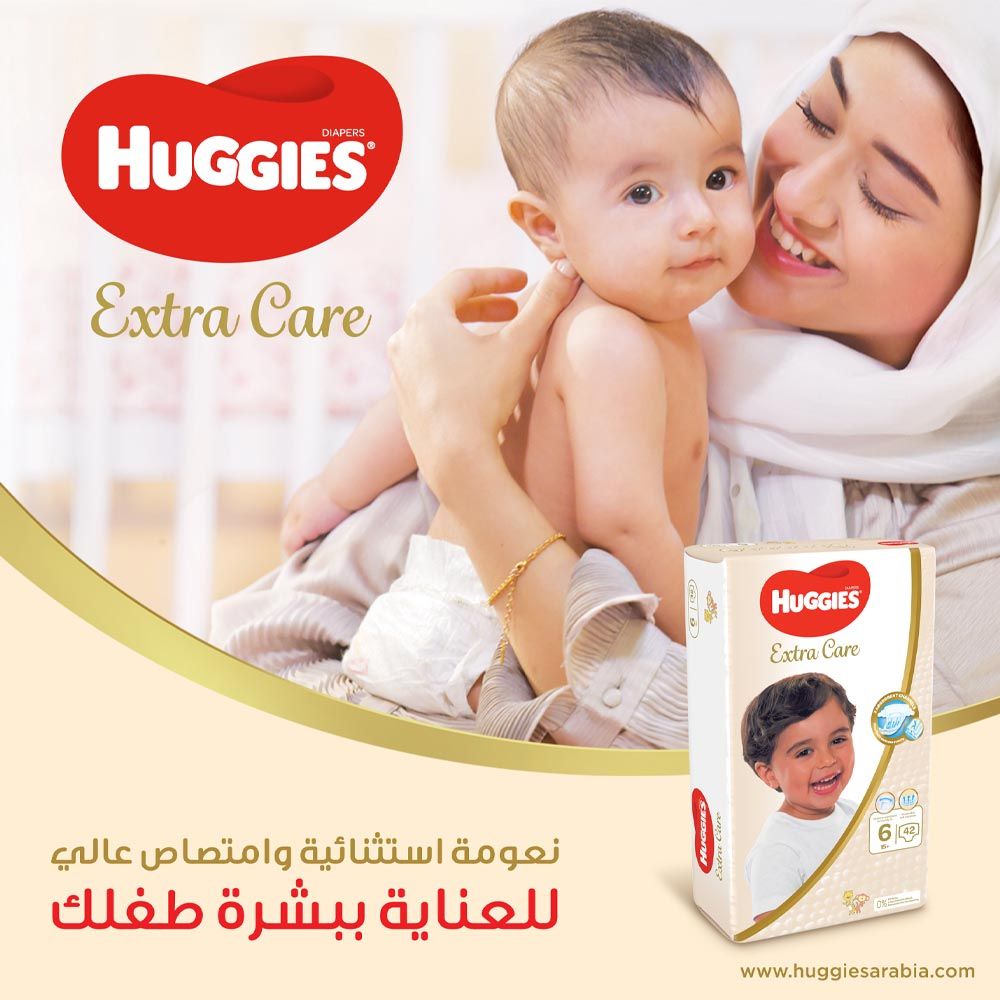 Huggies - Extra Care, Size 4, 8 -14 kg, Twin Jumbo Pack, 136 Diapers