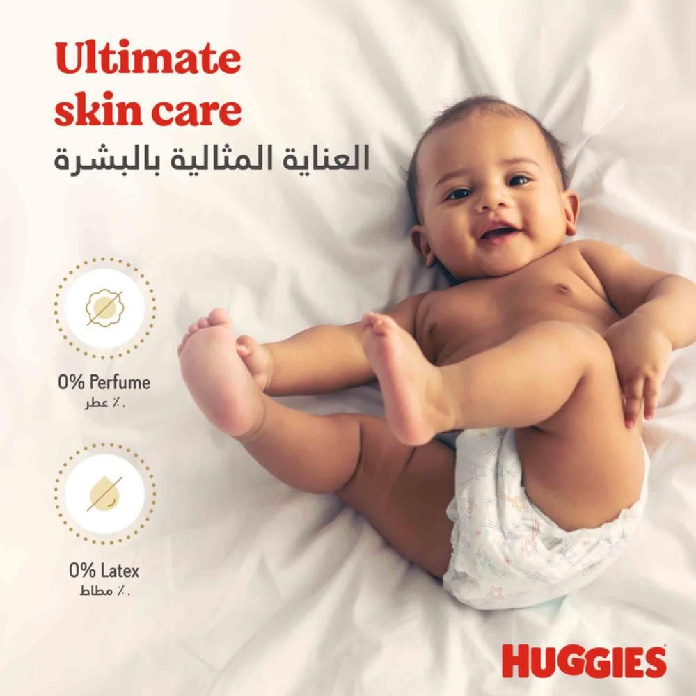 Huggies - Extra Care, Size 4+, 10 -16 kg, Super Mega Pack of 3 - 192 Diapers