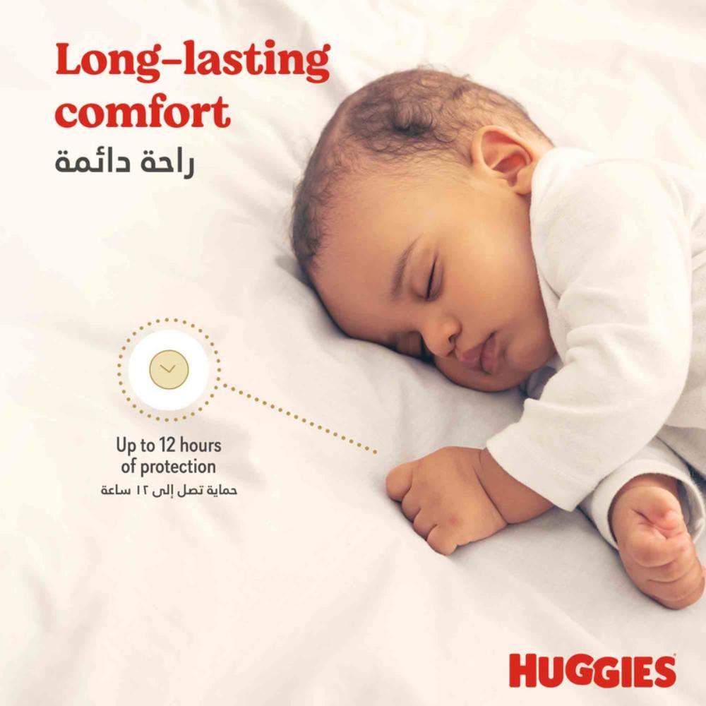 Huggies - Extra Care, Size 4+, 10 -16 kg, Super Mega Pack of 3 - 192 Diapers