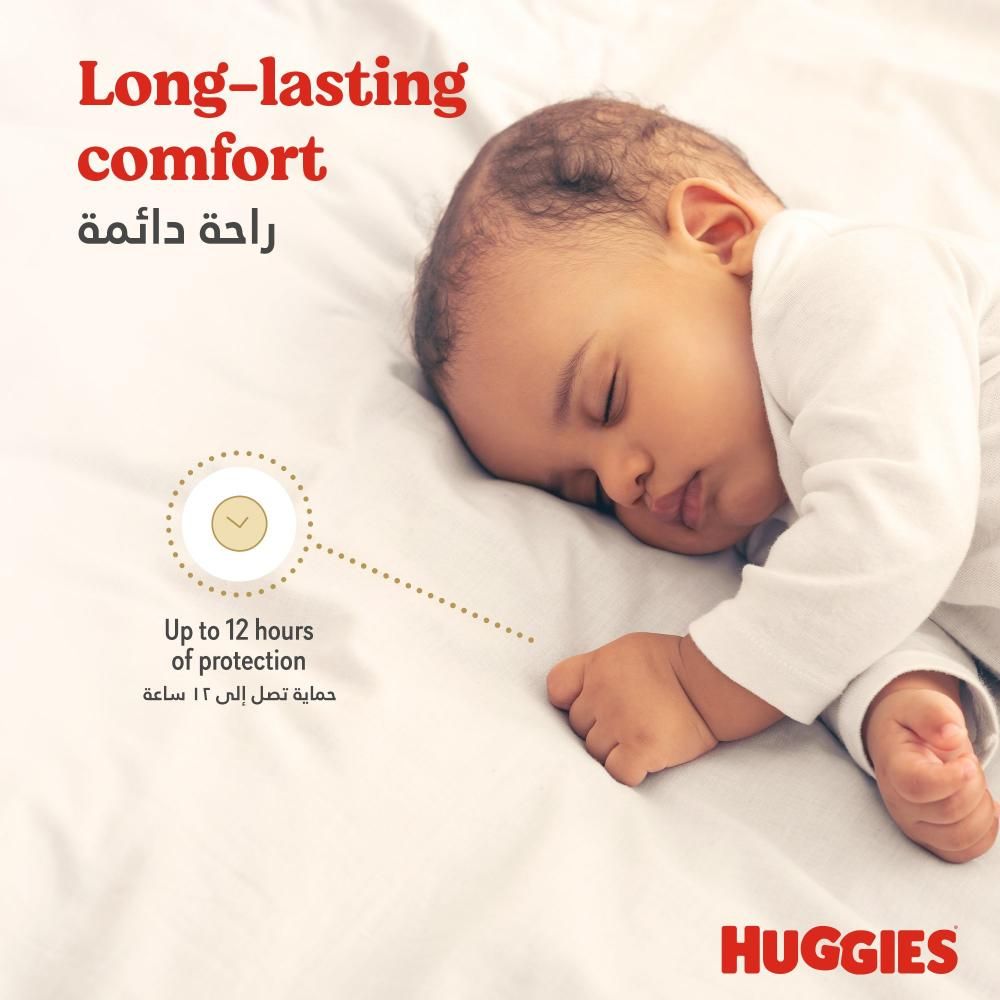 Huggies - Extra Care Baby Diapers, Size 5, 12 -22 kg, Super Mega Pack, 180 Diapers - Pack of 3