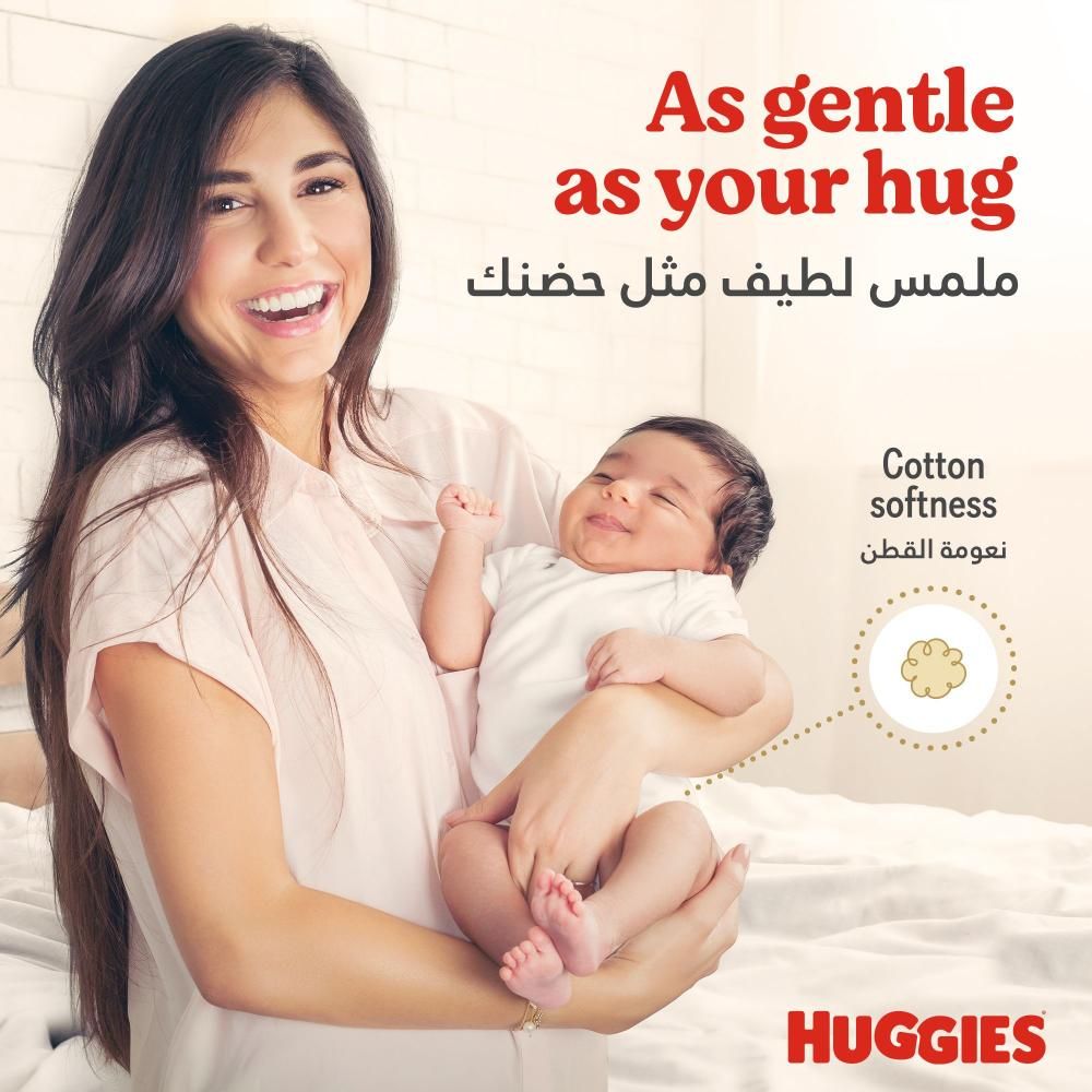 Huggies - Extra Care Baby Diapers, Size 5, 12 -22 kg, Super Mega Pack, 180 Diapers - Pack of 3