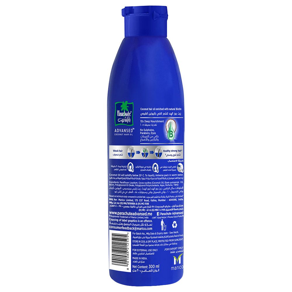 Parachute - Biotin & Coconut Hair Oil 300ml