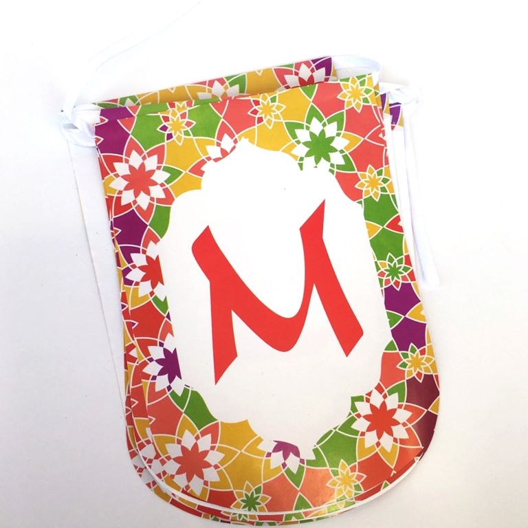 Bismillah Buddies - Eid Banner - 2 cm/Letter