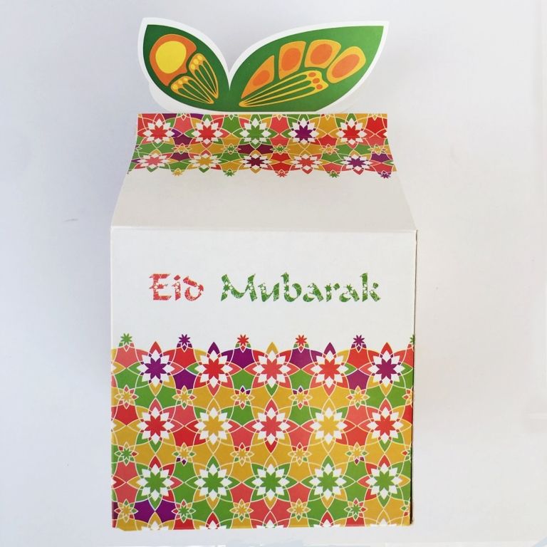 Bismillah Buddies - Gift Boxes - 6 Pieces