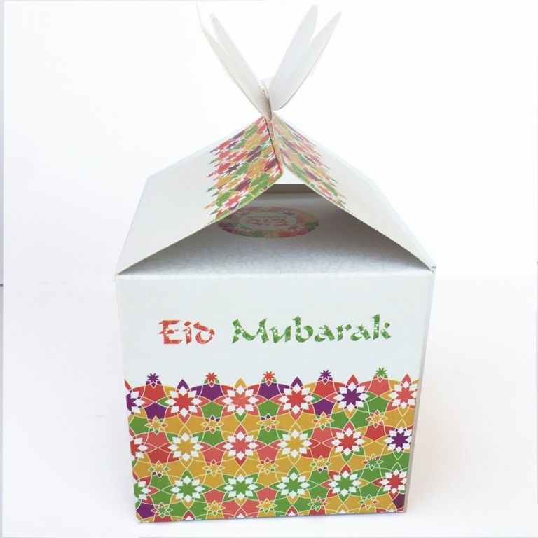 Bismillah Buddies - Gift Boxes - 6 Pieces