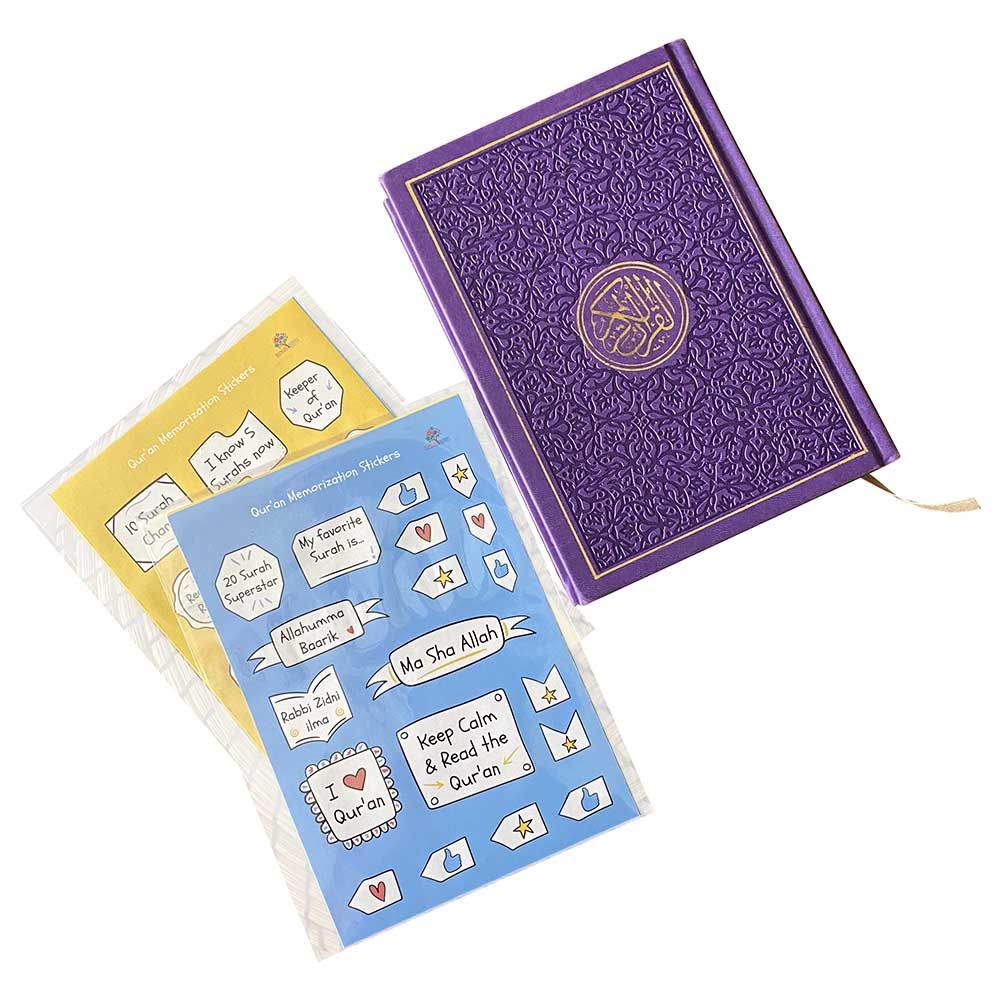 Bismillah Buddies - Quran Memorization Stickers