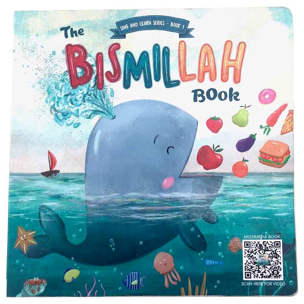 كتاب The Bismillah Book من ماركة بسم الله باديز