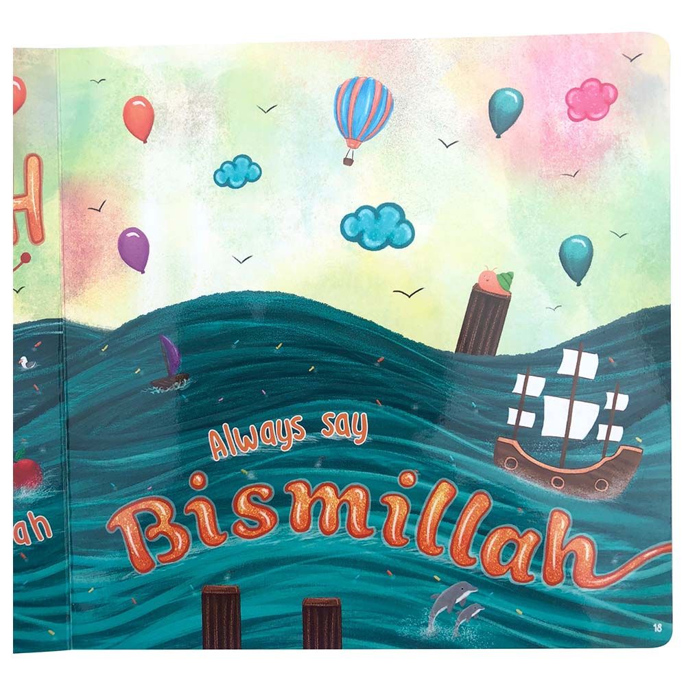 The Bismillah Book