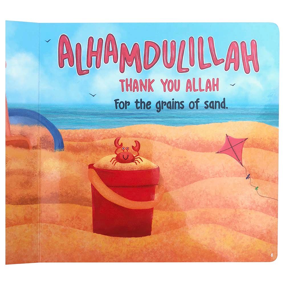 The Alhamdulillah Book