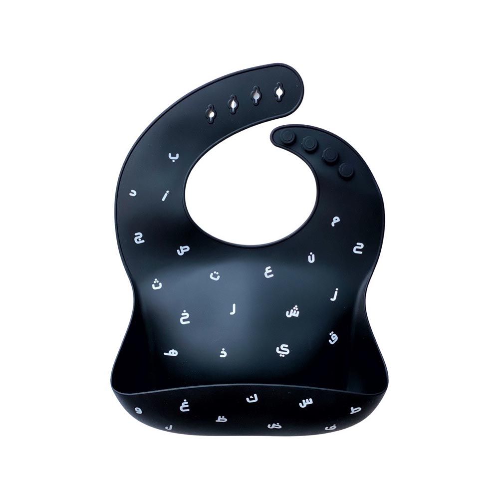 Baby Boss - Ultra Soft Silicone Bib - Black