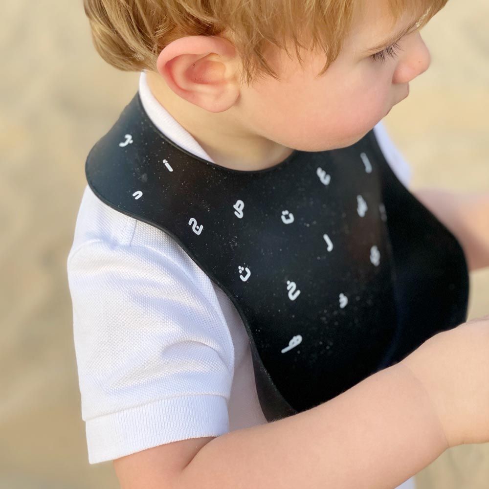 Baby Boss - Ultra Soft Silicone Bib - Black