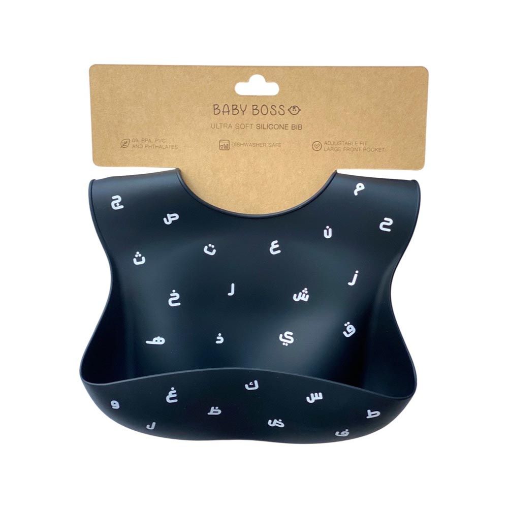 Baby Boss - Ultra Soft Silicone Bib - Black