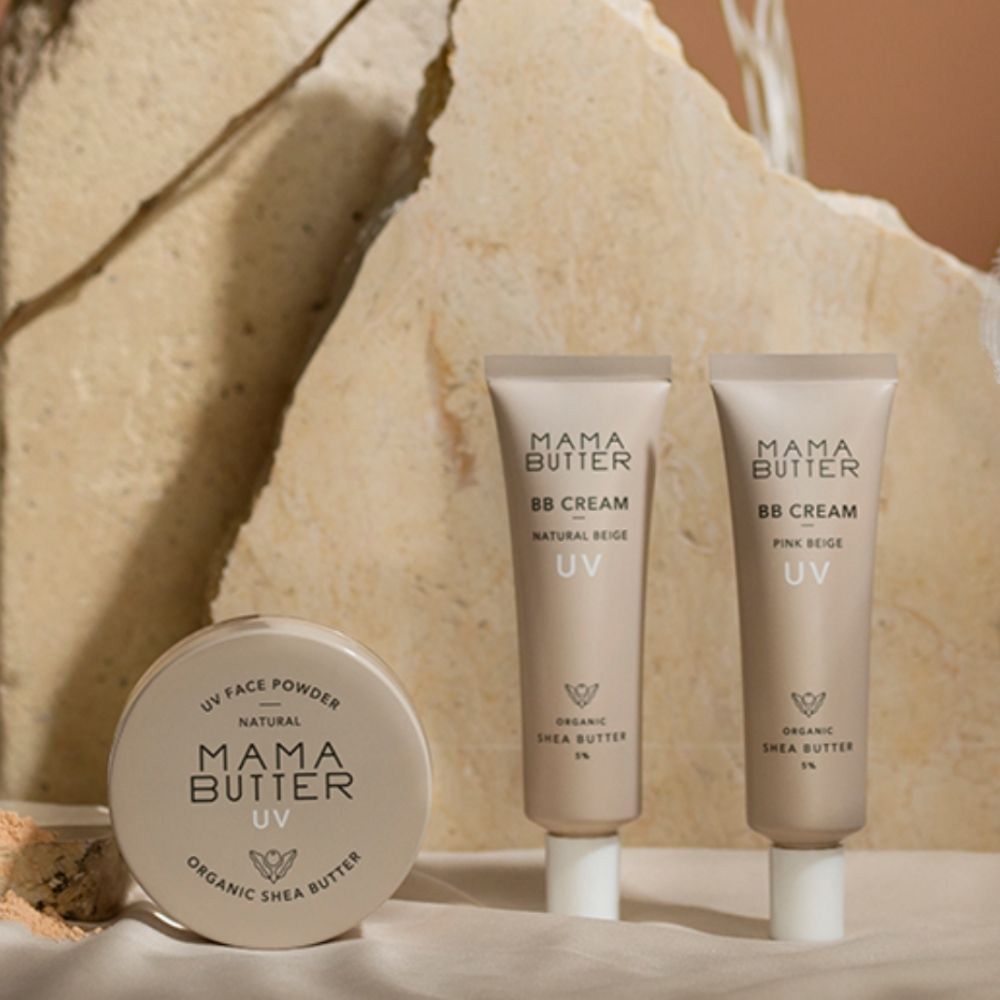 Mama Butter - BB Cream - Natural Beige