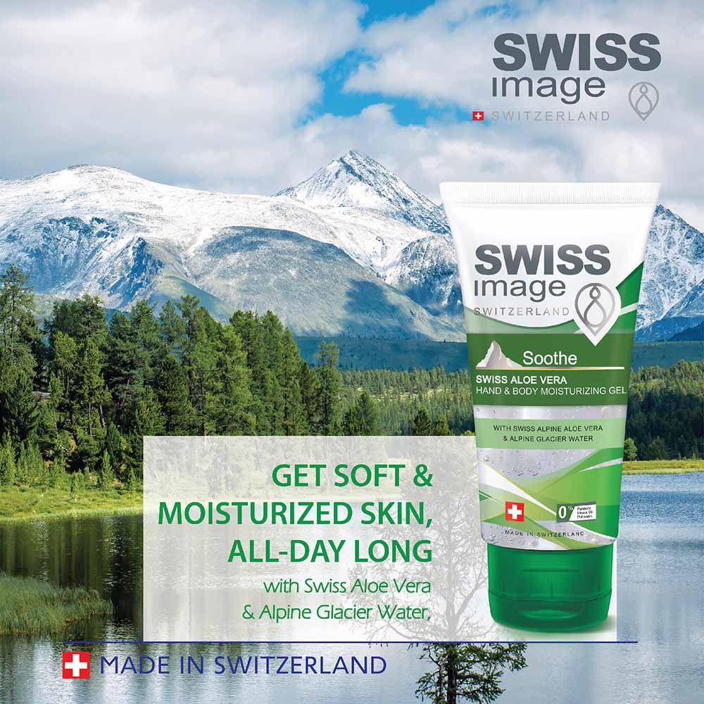 Swiss Image - Aloe Hand & Body Moisturizing Gel - 75ml