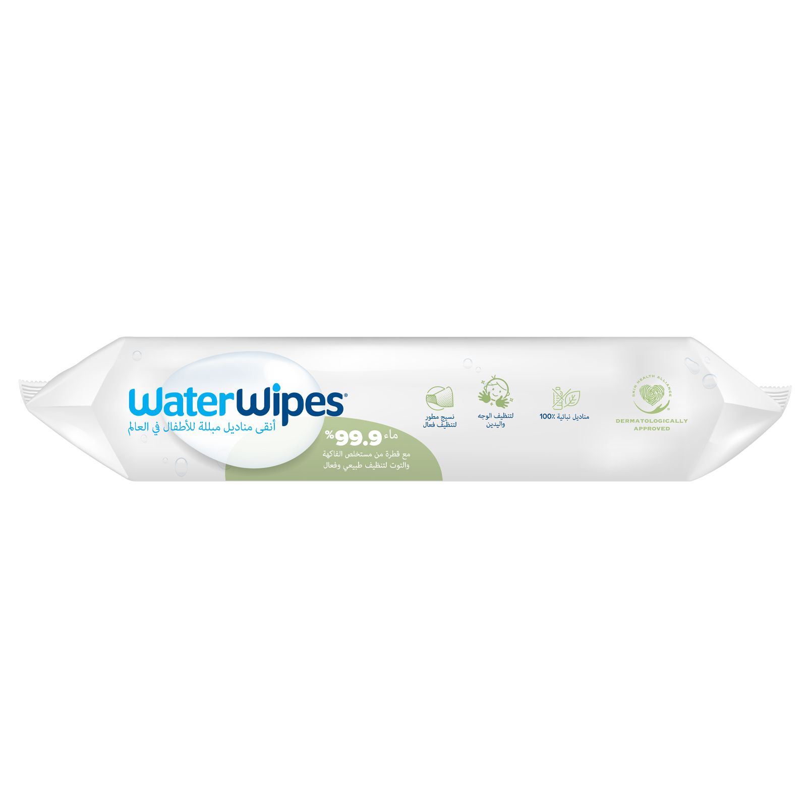 Waterwipes - Plastic Free Baby & Toddler Wet Wipes - 60pcs