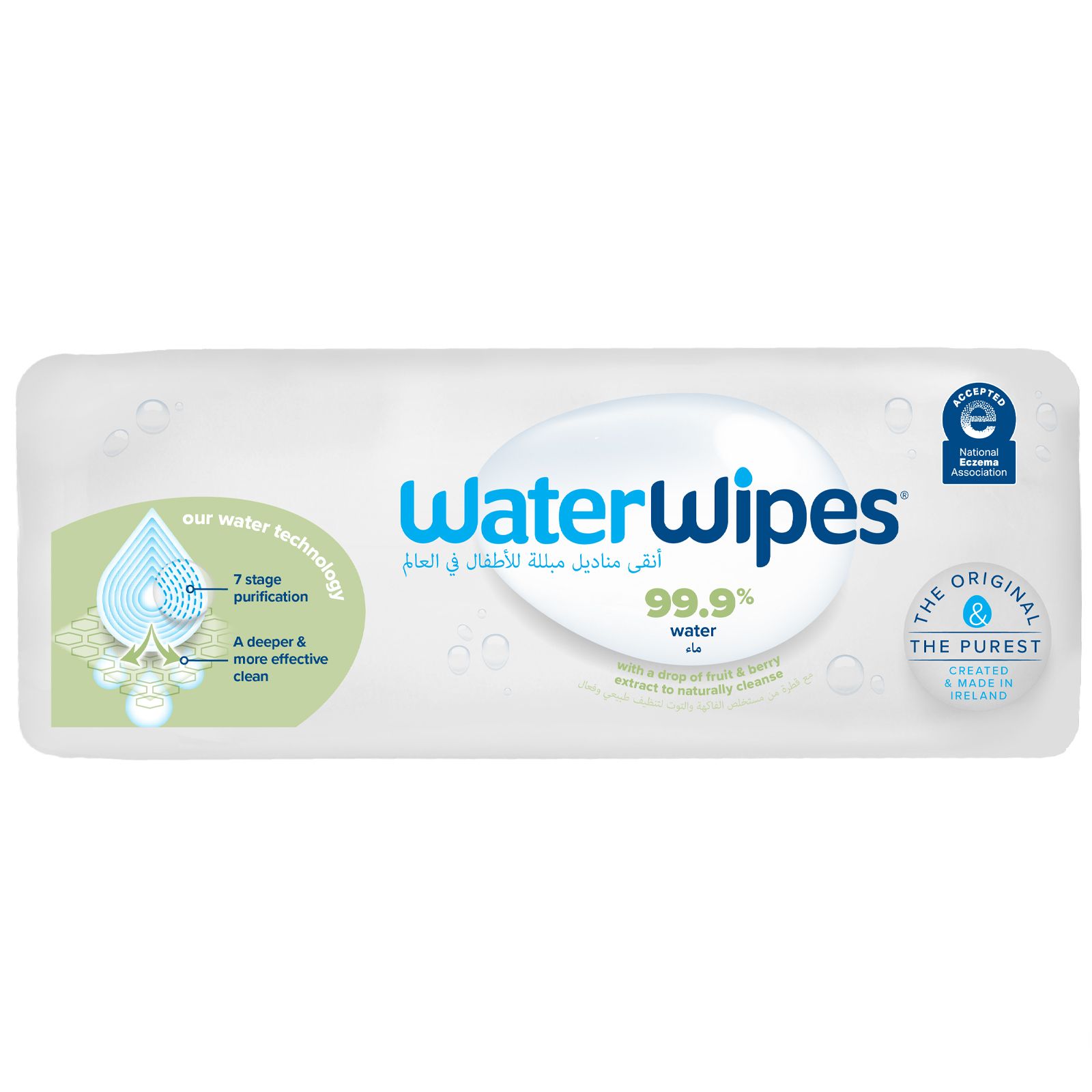 Waterwipes - Plastic Free Baby & Toddler Wet Wipes - 240pcs