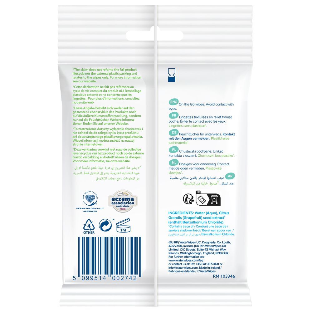 Waterwipes - On The Go Wet Wipes - 10pcs