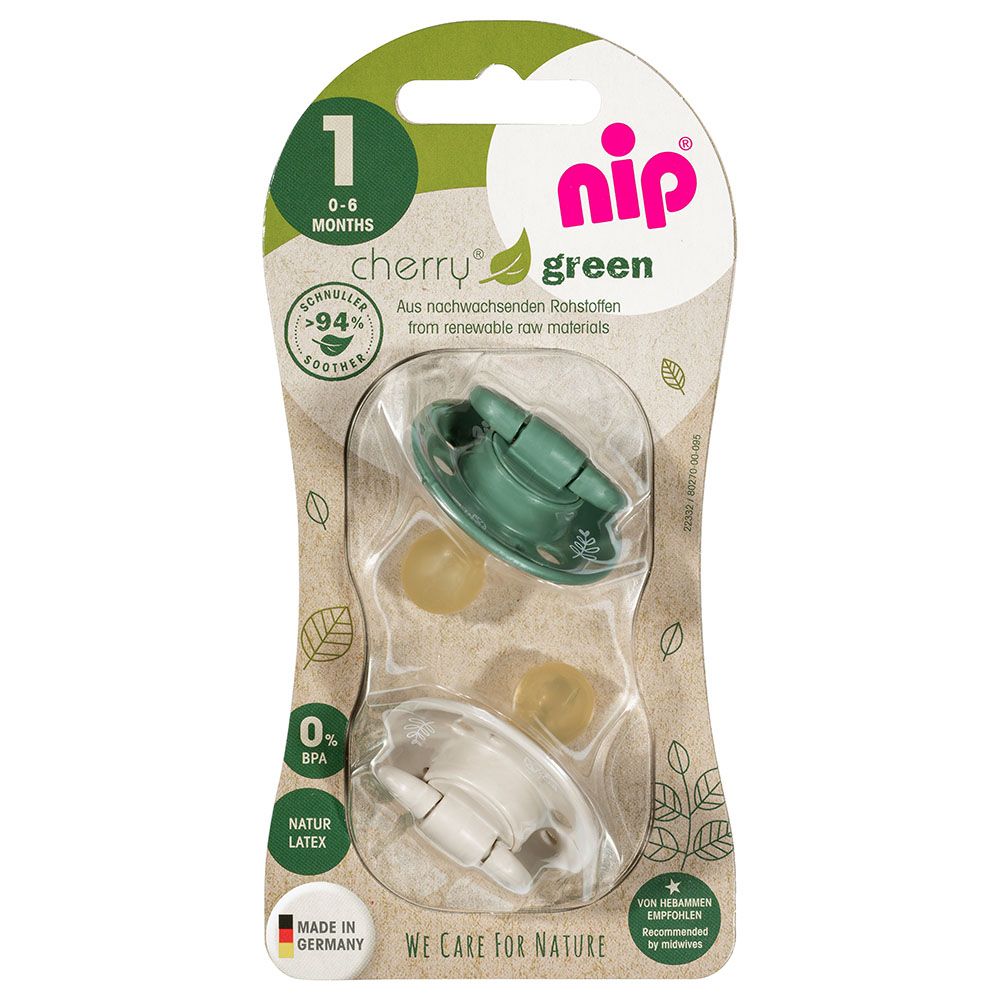 Nip - Cherry Round Soother - Beige/Dark Green - 0-6M