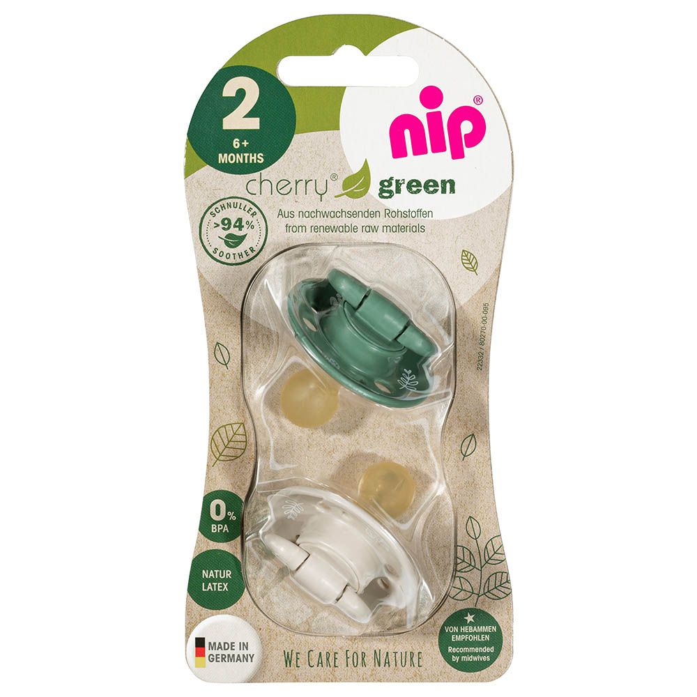 Nip - Cherry Round Soother - Beige/Dark Green - 6M+