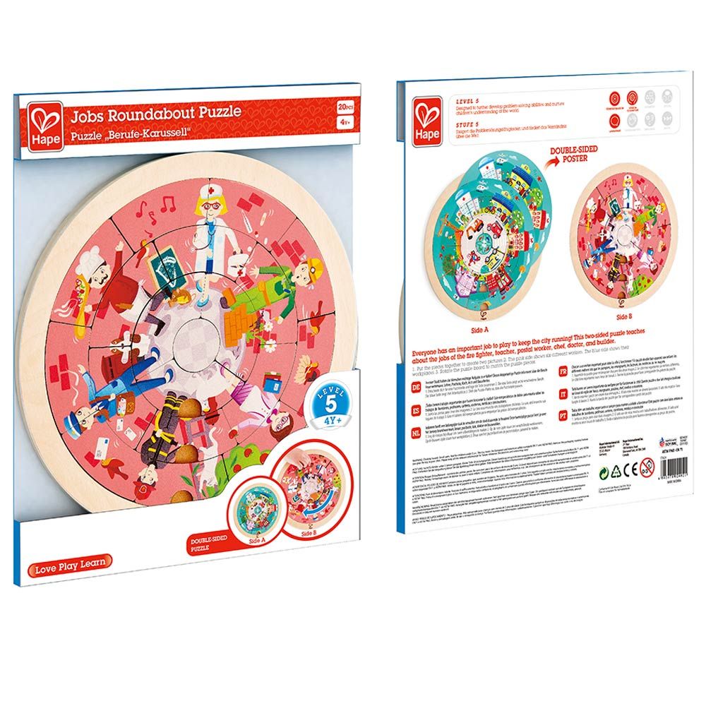 Hape - Jobs Roundabout Puzzle