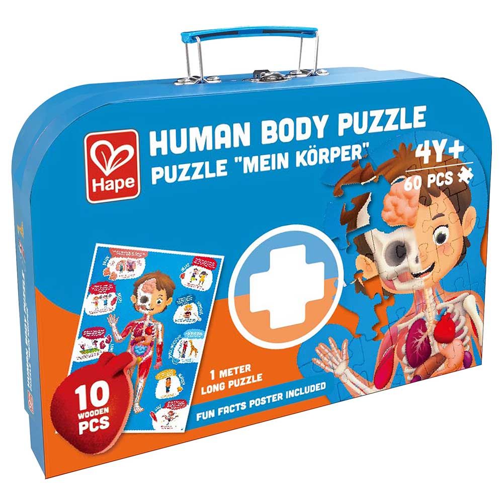 Hape - Human Body Jigsaw Puzzle 60pcs w/ 10pcs Wooden Body Parts