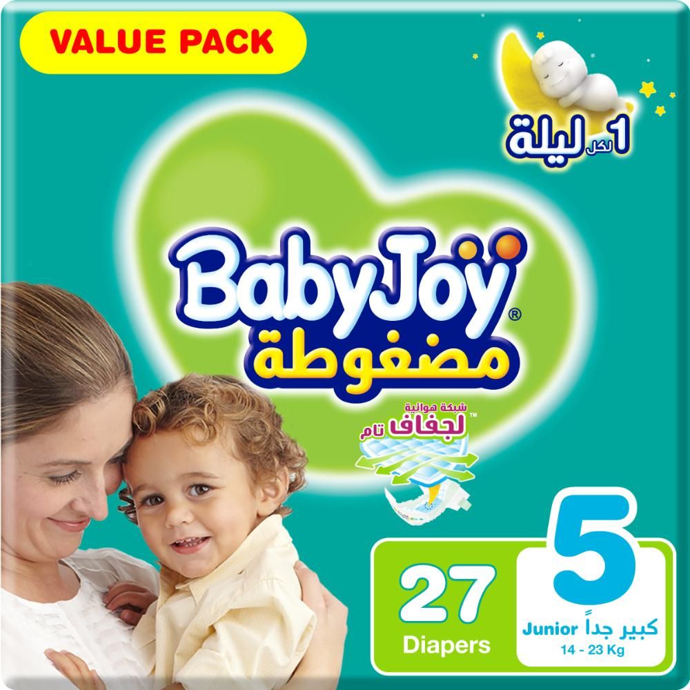 BabyJoy Compressed Diamond Pad Diaper Size 5 (14-23kg) 27pc