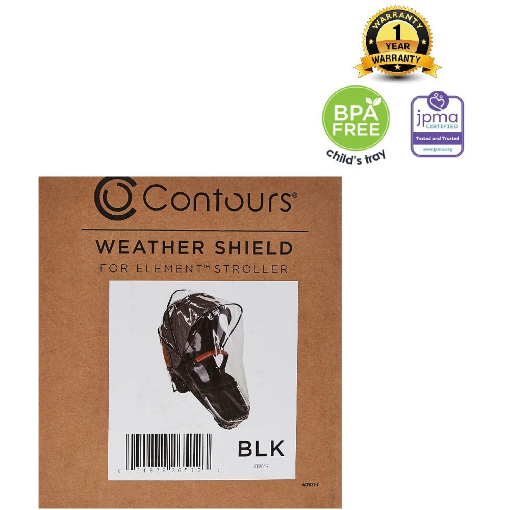 Kolcraft - Contours Element Water Shield Adapter - Black