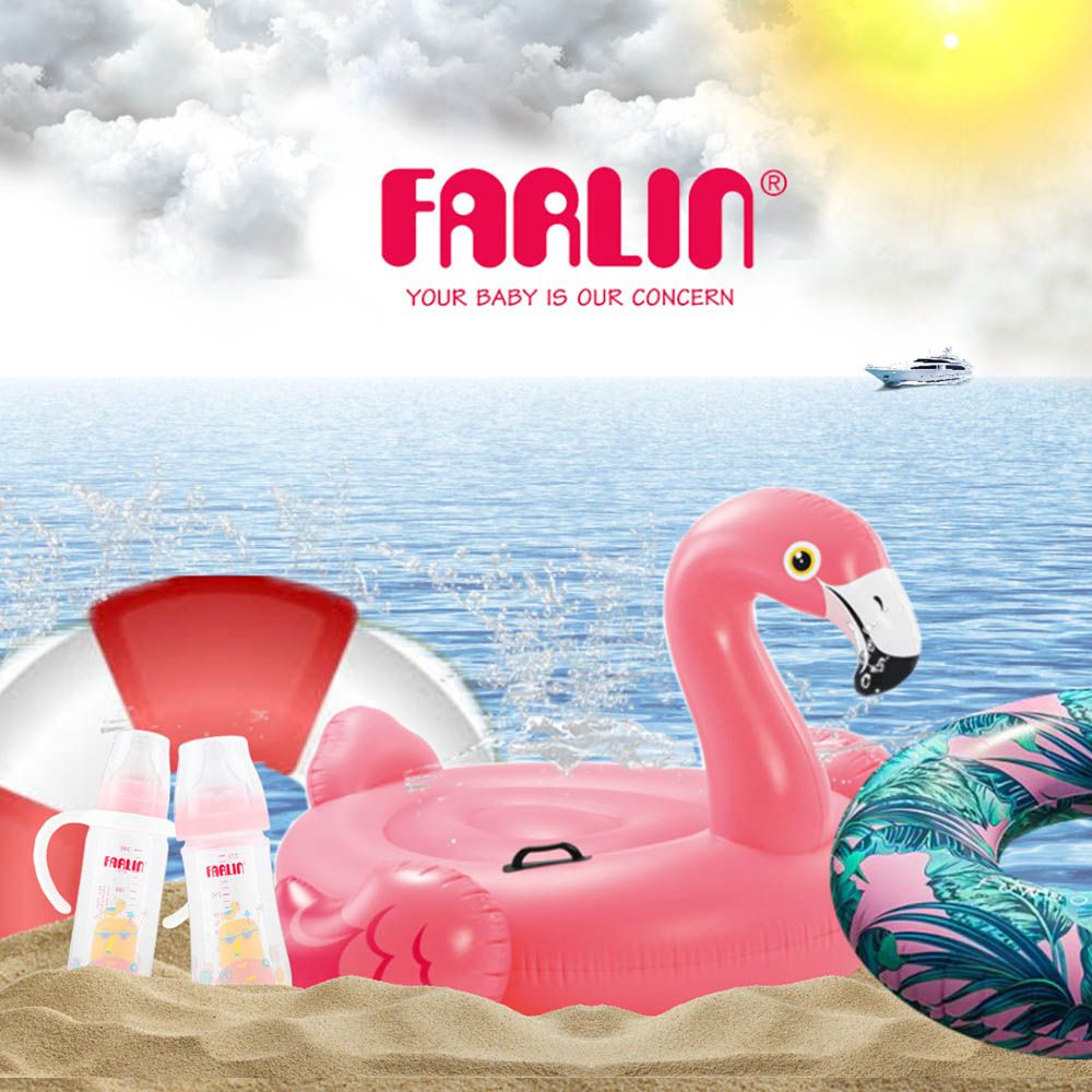 Farlin - PP Wide Neck Feeder w/ Handle - 270ml - Light Pink