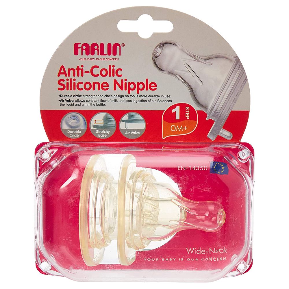 Farlin Nipple For Wide-Neck Bottle S