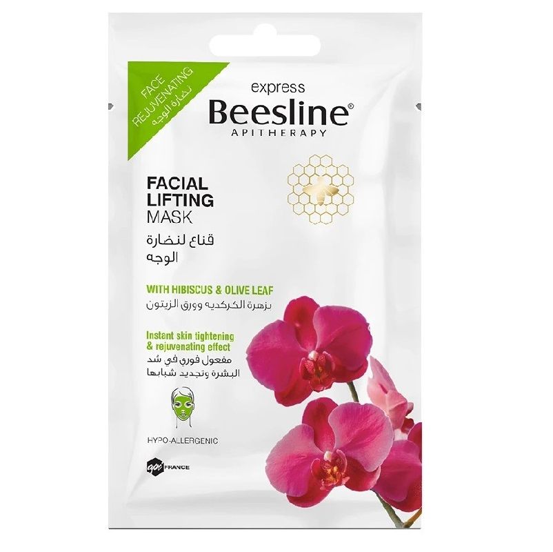 Beesline Facial Lifting Mask 25ml