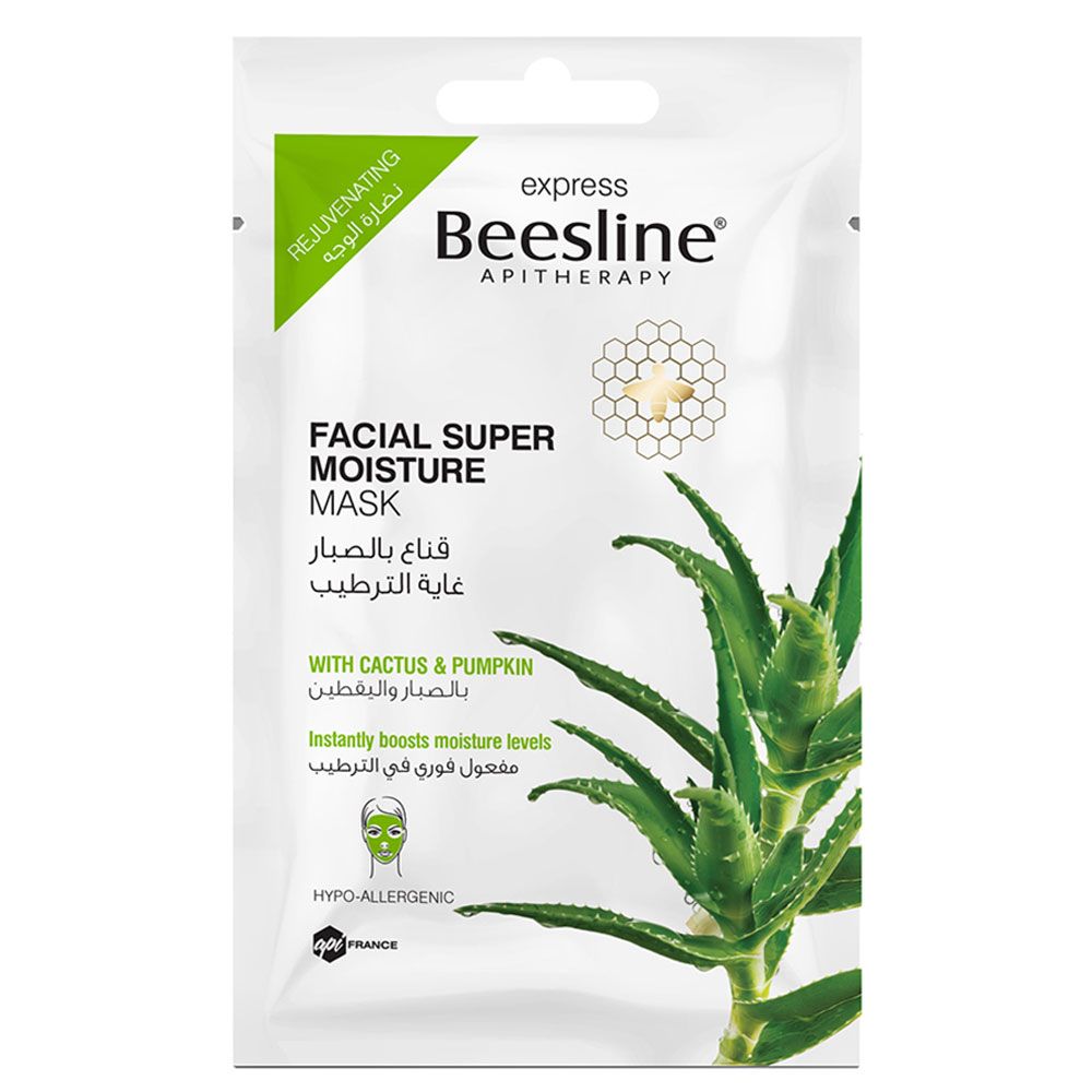 Beesline Facial Super Moisture Mask 25ml