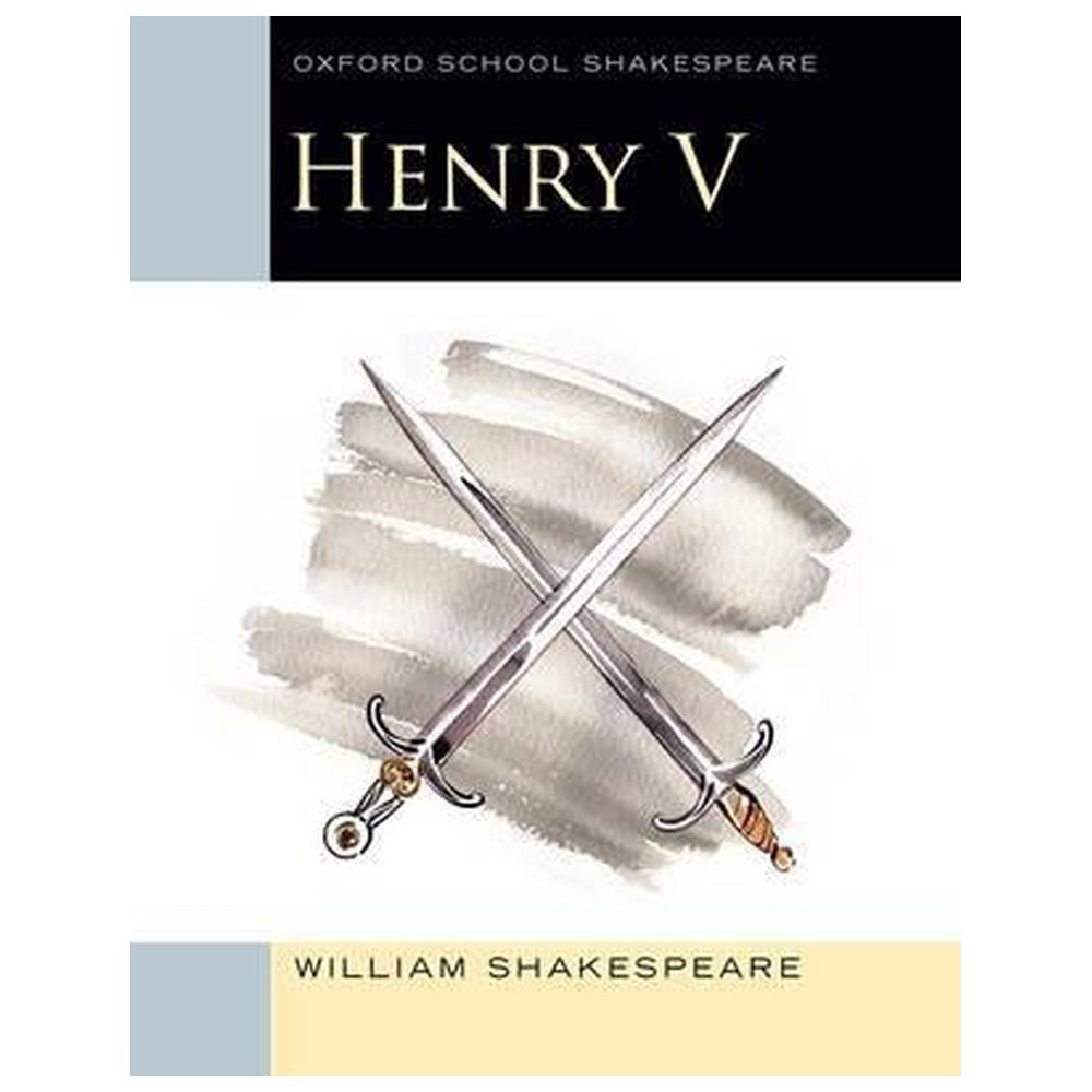 مسرحية Henry V