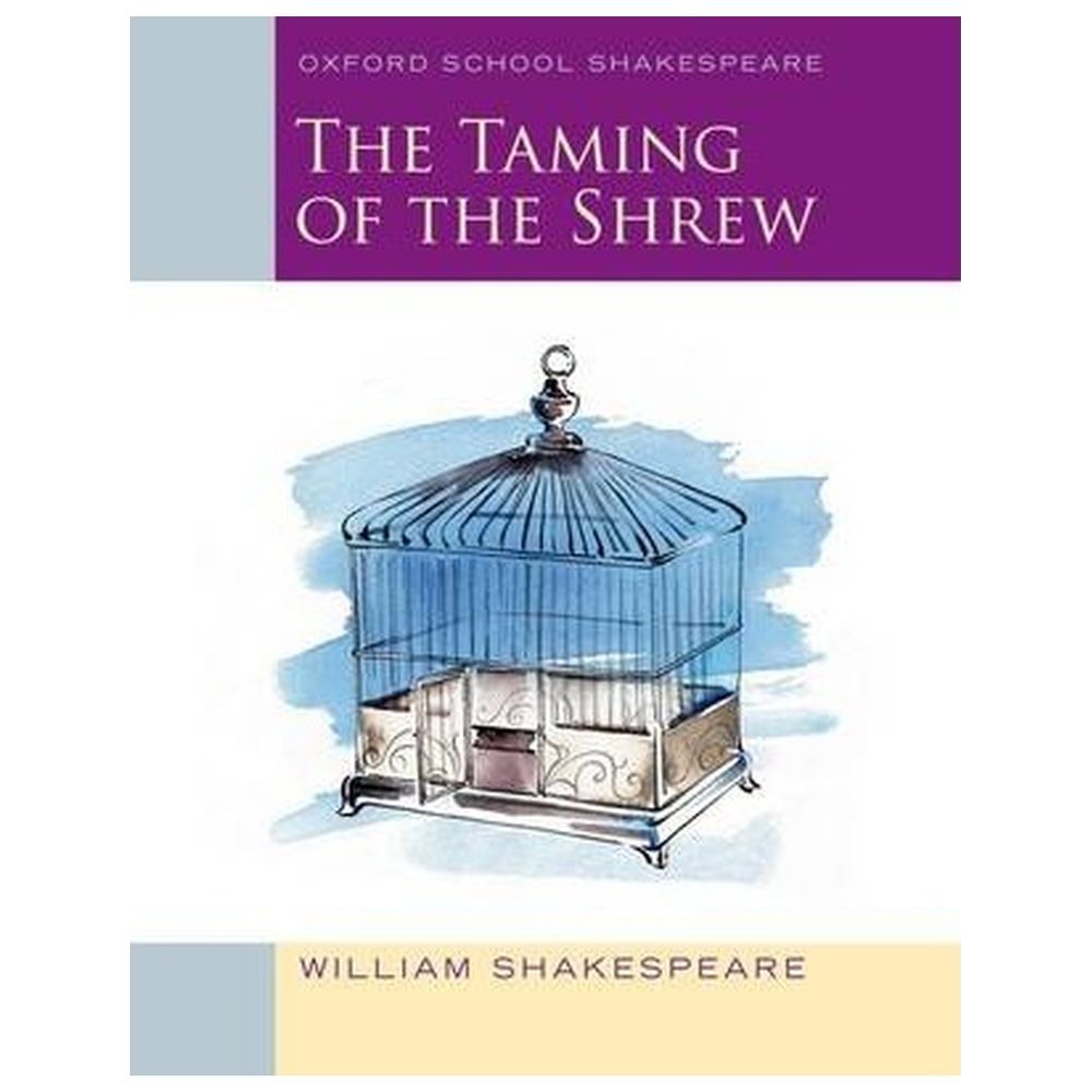 مسرحية The Taming Of The Shrew