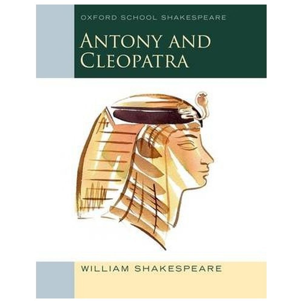 مسرحية Antony And Cleopatra