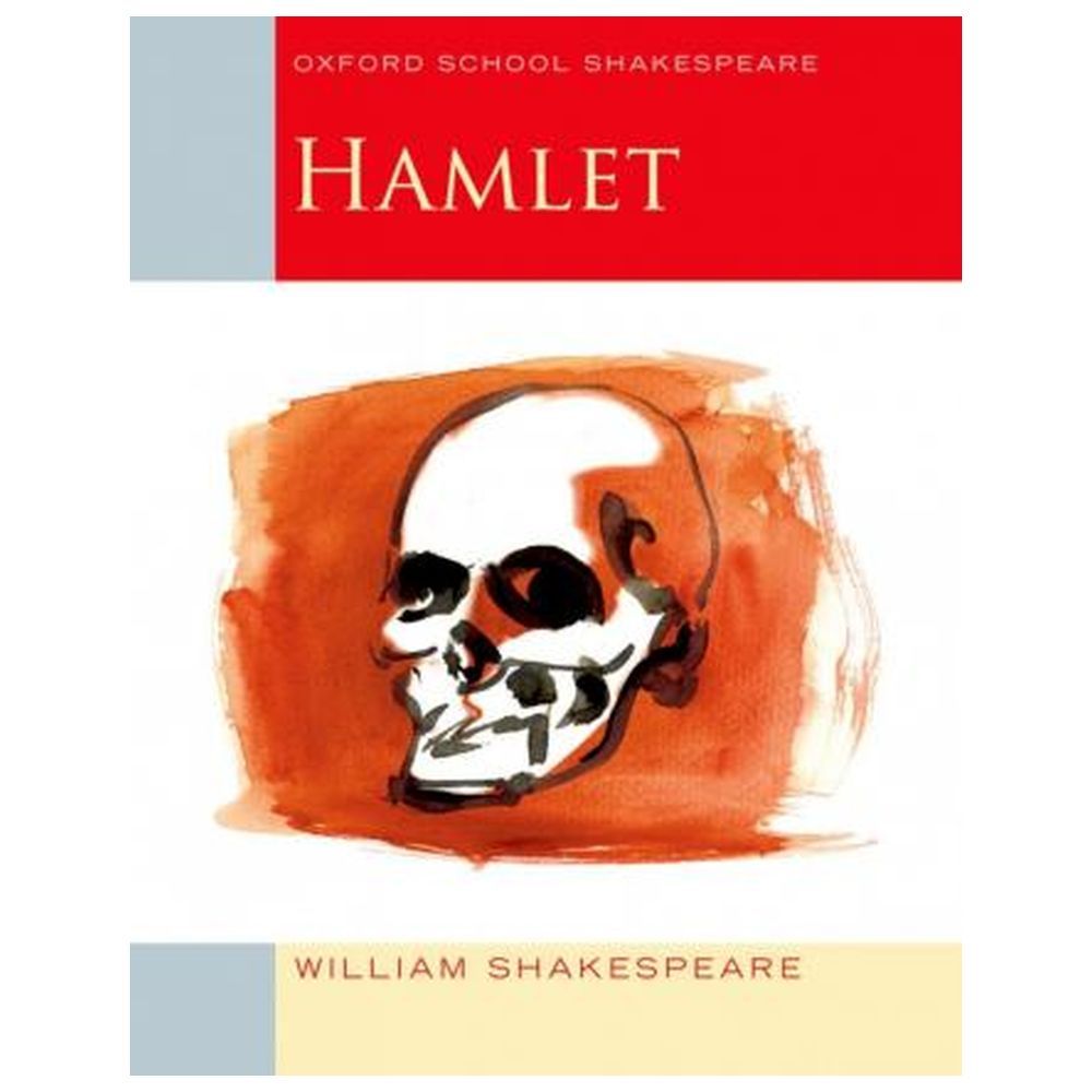 مسرحية Hamlet