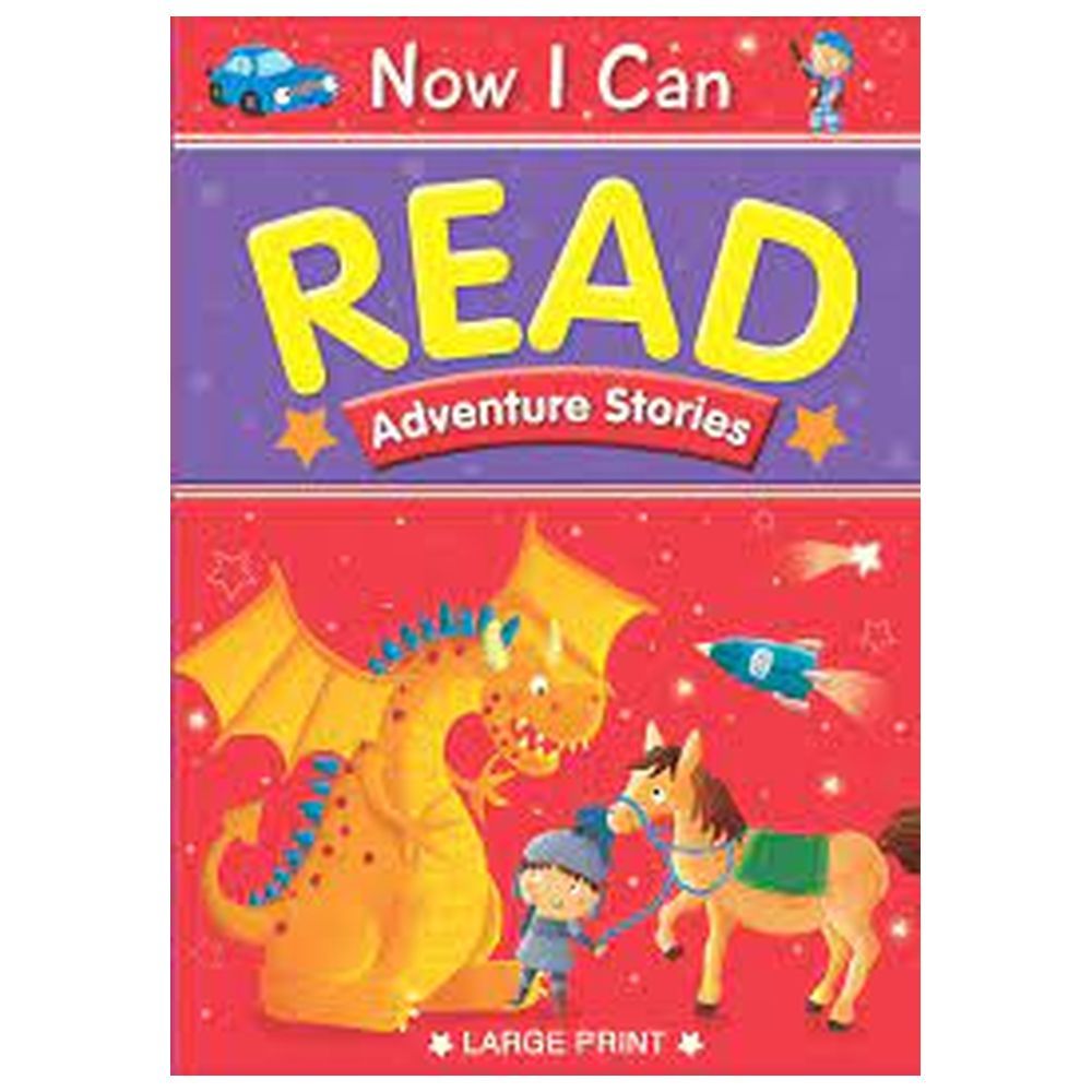  كتاب now i can read - adventure stories