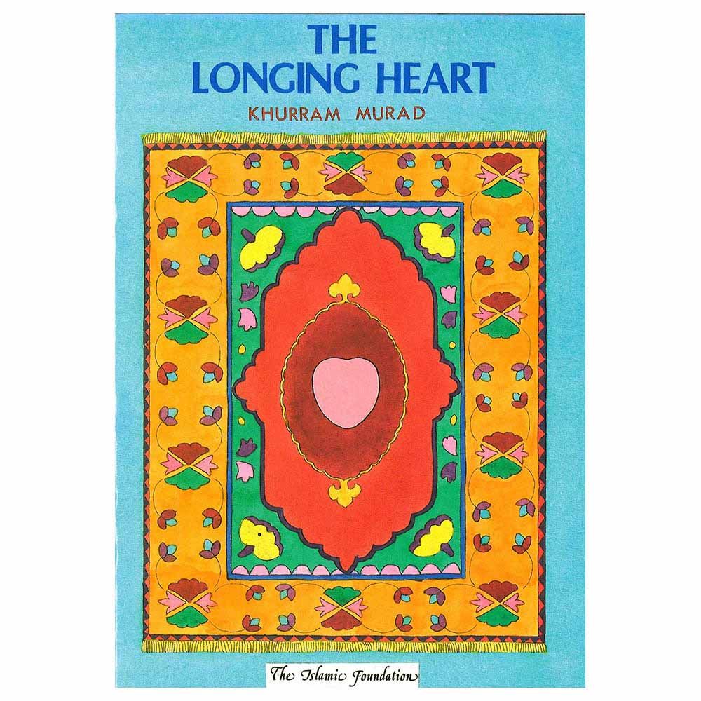  كتاب the longing heart