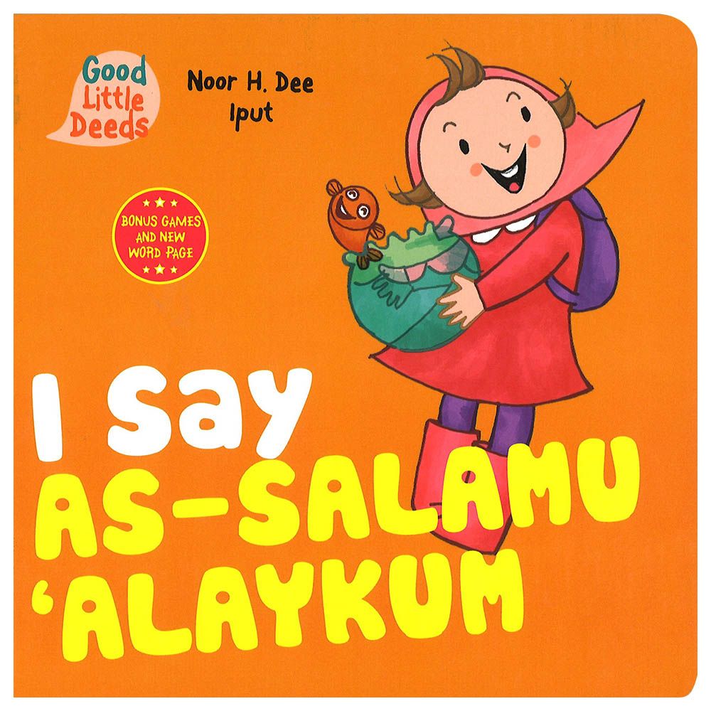  كتاب i say as-salamu 'alaykum