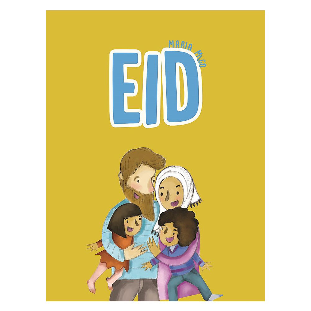 قصة Eid من كتب مسلم تشلدرنز