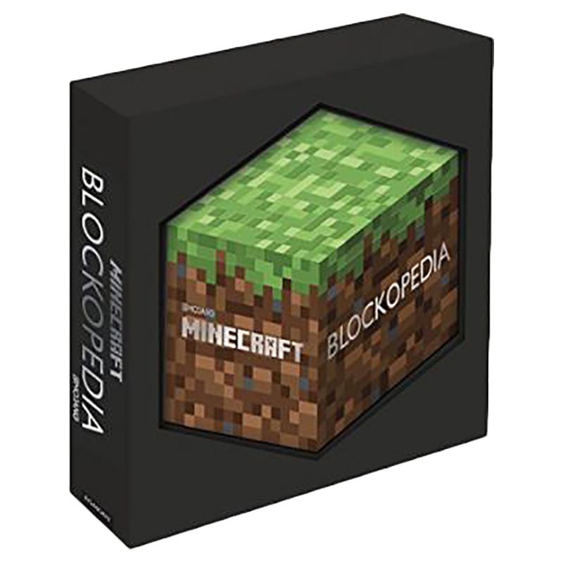 كتاب Minecraft Blockopedia