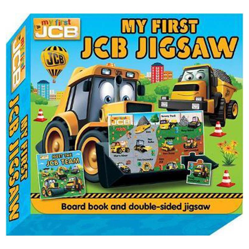 مجموعة My First JCB Jigsaw