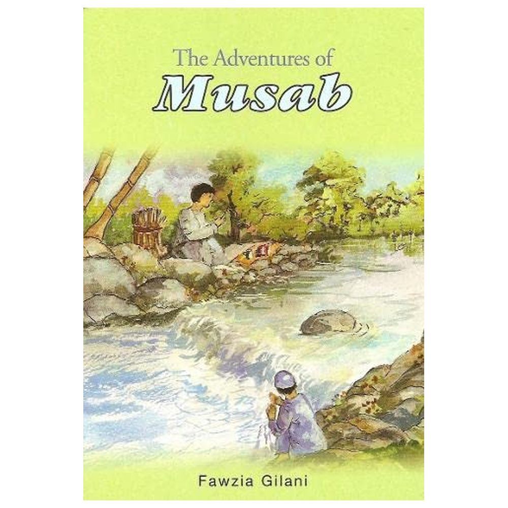  كتاب the adventures of musab