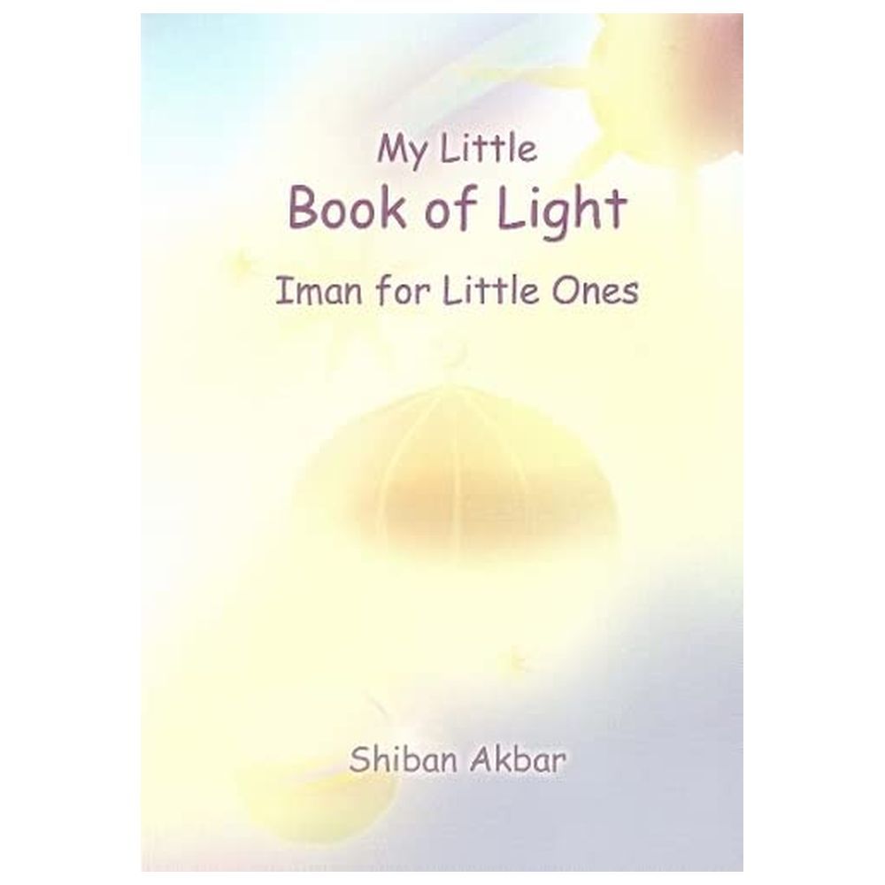  كتاب my little book of light: iman for little ones